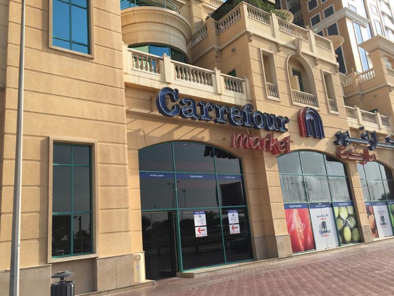 Elite Residency Hotell Dubai Eksteriør bilde